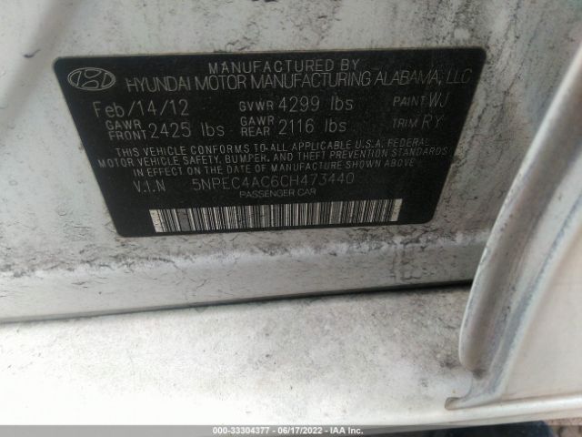 Photo 8 VIN: 5NPEC4AC6CH473440 - HYUNDAI SONATA 