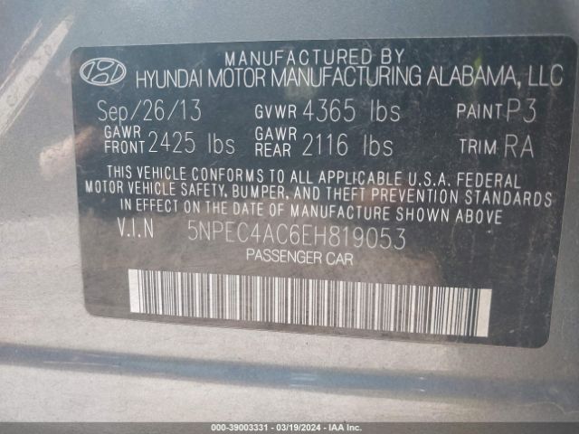 Photo 8 VIN: 5NPEC4AC6EH819053 - HYUNDAI SONATA 