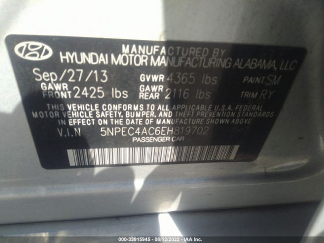 Photo 8 VIN: 5NPEC4AC6EH819702 - HYUNDAI SONATA 