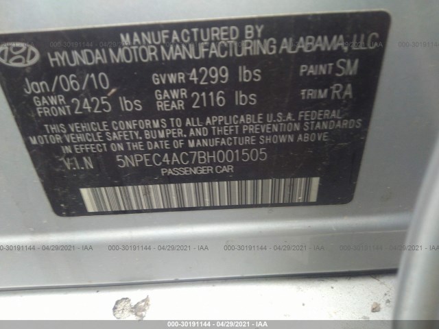 Photo 8 VIN: 5NPEC4AC7BH001505 - HYUNDAI SONATA 