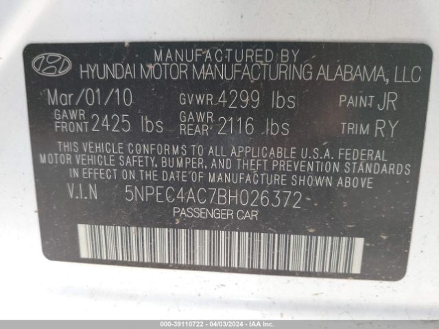 Photo 8 VIN: 5NPEC4AC7BH026372 - HYUNDAI SONATA 