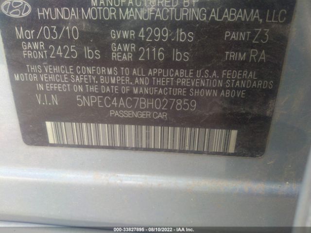 Photo 8 VIN: 5NPEC4AC7BH027859 - HYUNDAI SONATA 