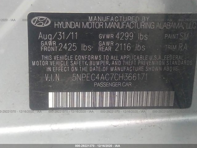 Photo 8 VIN: 5NPEC4AC7CH366171 - HYUNDAI SONATA 