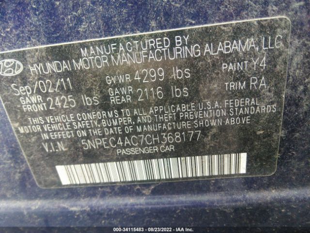 Photo 8 VIN: 5NPEC4AC7CH368177 - HYUNDAI SONATA 