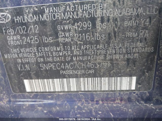 Photo 8 VIN: 5NPEC4AC7CH463791 - HYUNDAI SONATA 