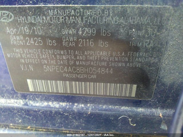 Photo 8 VIN: 5NPEC4AC8BH054844 - HYUNDAI SONATA 