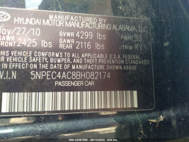 Photo 8 VIN: 5NPEC4AC8BH082174 - HYUNDAI SONATA 