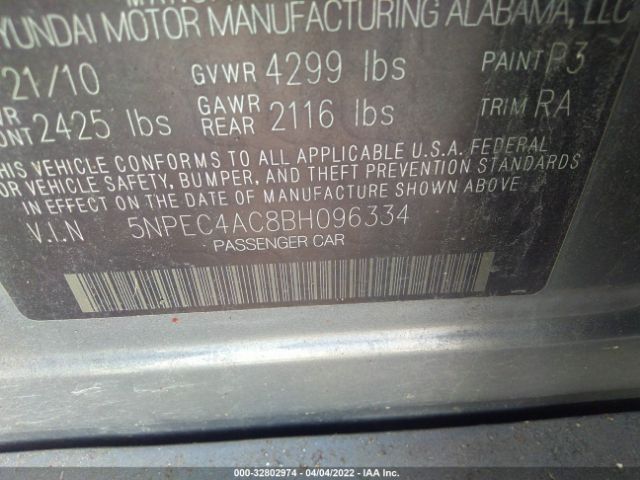 Photo 8 VIN: 5NPEC4AC8BH096334 - HYUNDAI SONATA 