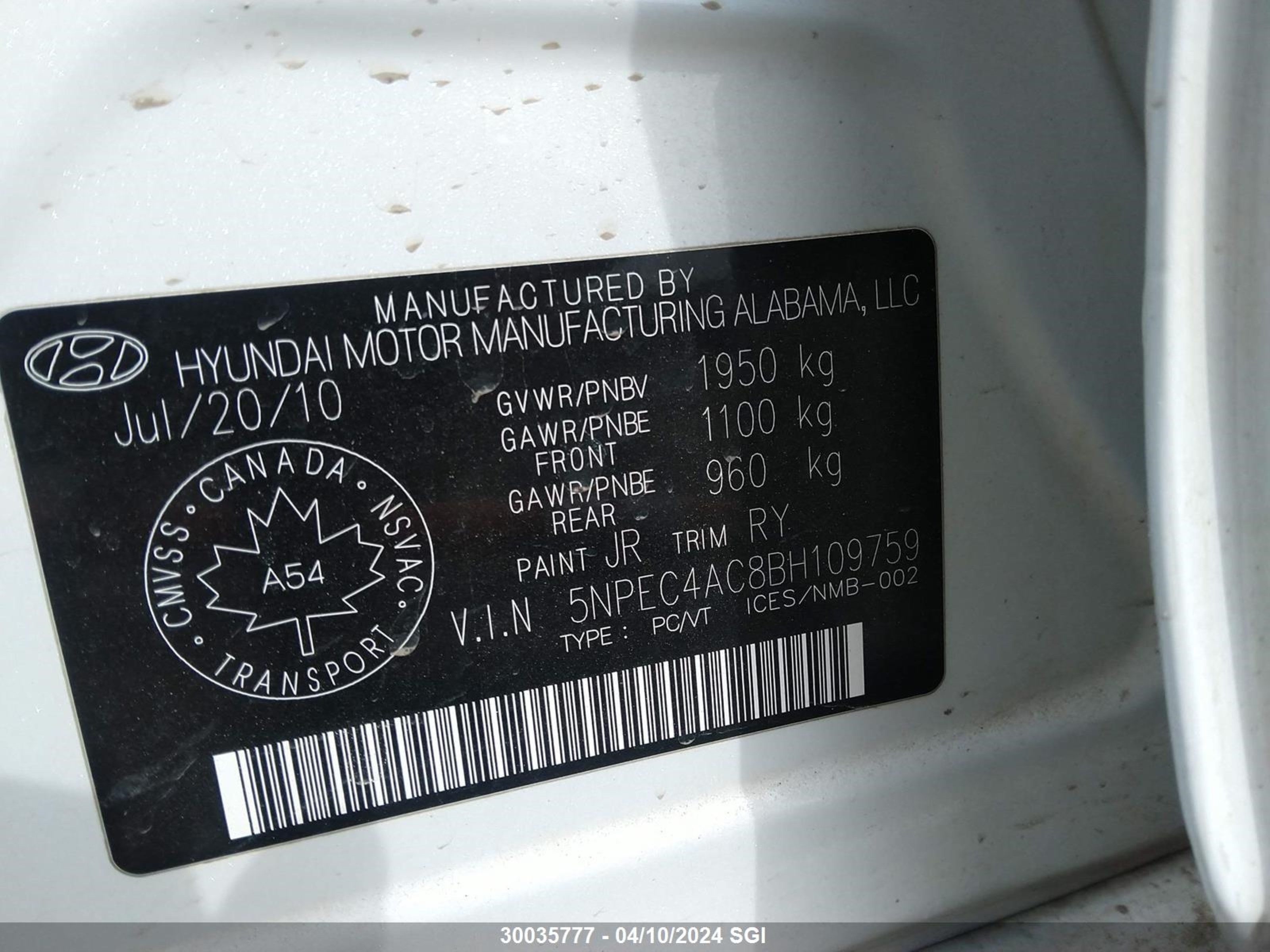 Photo 8 VIN: 5NPEC4AC8BH109759 - HYUNDAI SONATA 