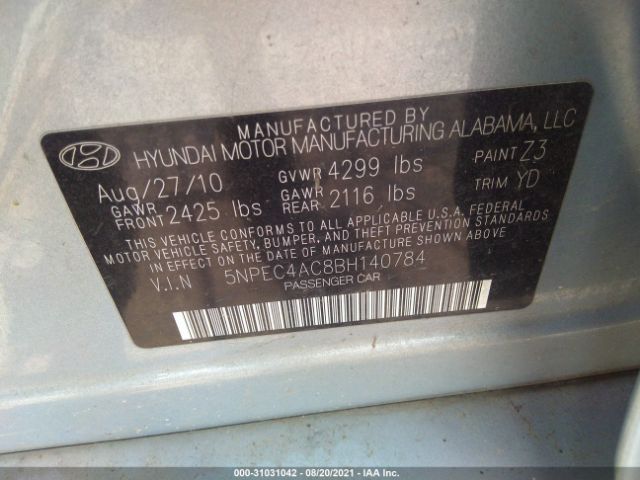 Photo 8 VIN: 5NPEC4AC8BH140784 - HYUNDAI SONATA 