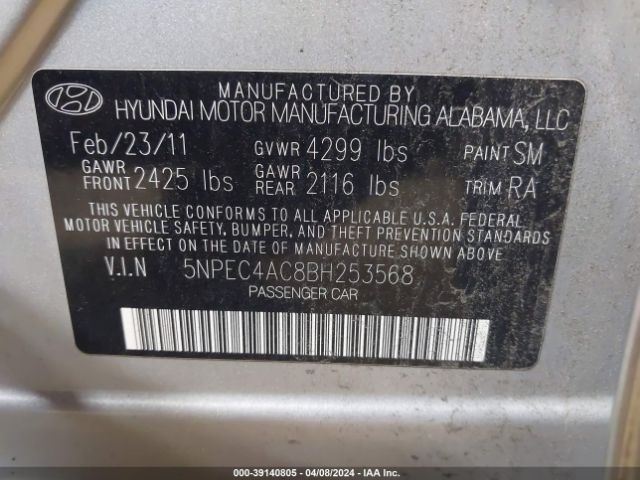 Photo 8 VIN: 5NPEC4AC8BH253568 - HYUNDAI SONATA 