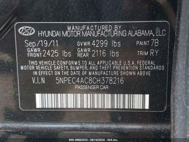 Photo 8 VIN: 5NPEC4AC8CH378216 - HYUNDAI SONATA 