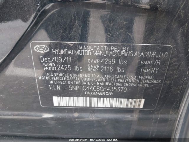 Photo 5 VIN: 5NPEC4AC8CH435370 - HYUNDAI SONATA 