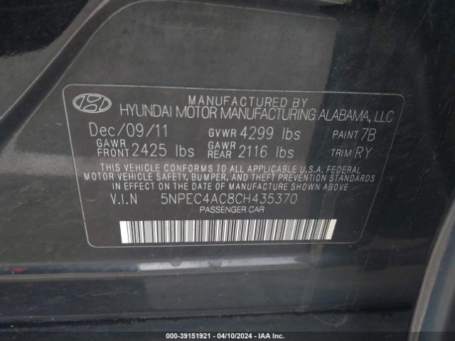 Photo 8 VIN: 5NPEC4AC8CH435370 - HYUNDAI SONATA 