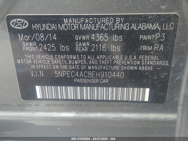 Photo 8 VIN: 5NPEC4AC8EH910440 - HYUNDAI SONATA 