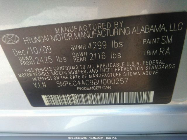 Photo 8 VIN: 5NPEC4AC9BH000257 - HYUNDAI SONATA 