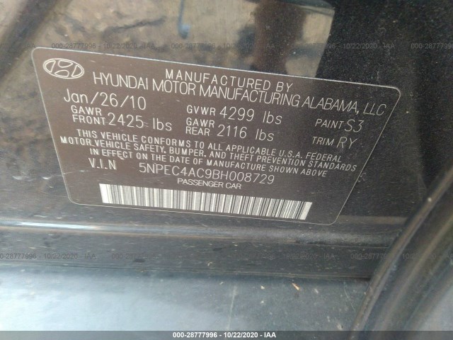 Photo 8 VIN: 5NPEC4AC9BH008729 - HYUNDAI SONATA 