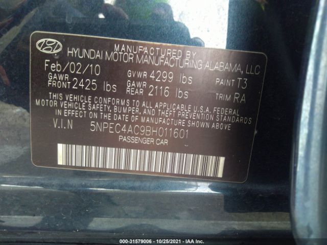 Photo 8 VIN: 5NPEC4AC9BH011601 - HYUNDAI SONATA 