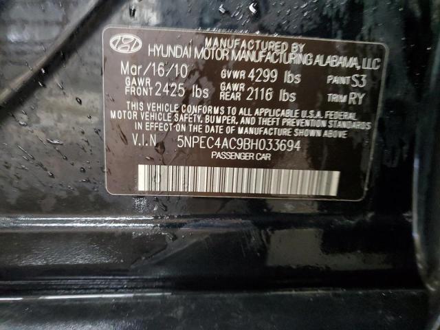 Photo 11 VIN: 5NPEC4AC9BH033694 - HYUNDAI SONATA 