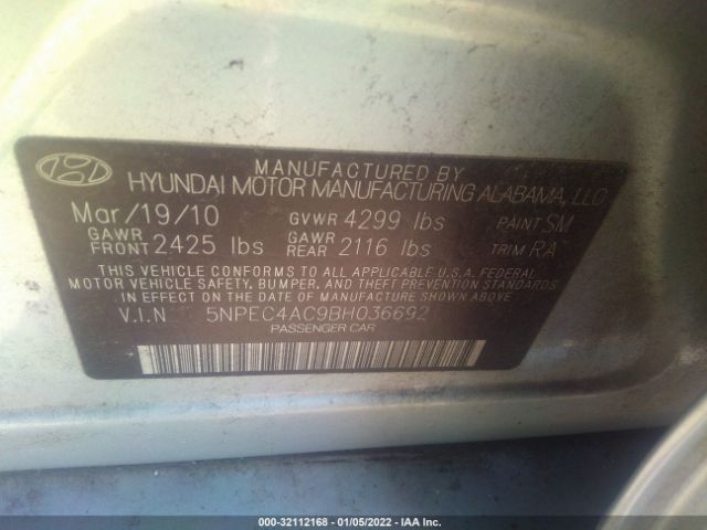 Photo 8 VIN: 5NPEC4AC9BH036692 - HYUNDAI SONATA 