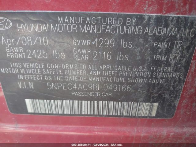 Photo 8 VIN: 5NPEC4AC9BH049166 - HYUNDAI SONATA 