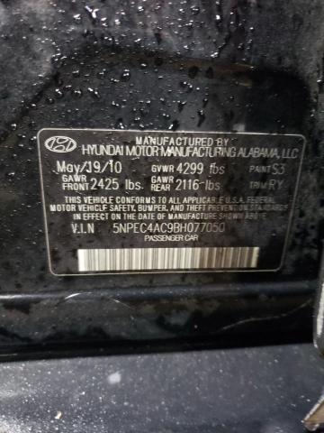 Photo 12 VIN: 5NPEC4AC9BH077050 - HYUNDAI SONATA SE 