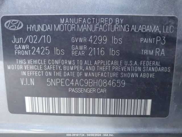 Photo 8 VIN: 5NPEC4AC9BH084659 - HYUNDAI SONATA 