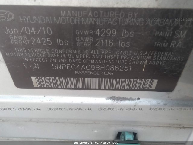 Photo 8 VIN: 5NPEC4AC9BH086251 - HYUNDAI SONATA 