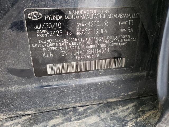 Photo 11 VIN: 5NPEC4AC9BH114534 - HYUNDAI SONATA SE 