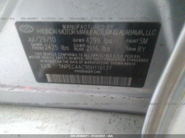 Photo 8 VIN: 5NPEC4AC9BH116137 - HYUNDAI SONATA 