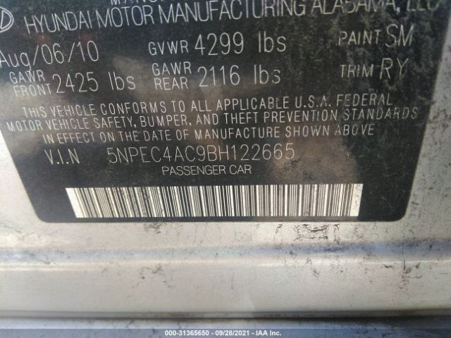 Photo 8 VIN: 5NPEC4AC9BH122665 - HYUNDAI SONATA 