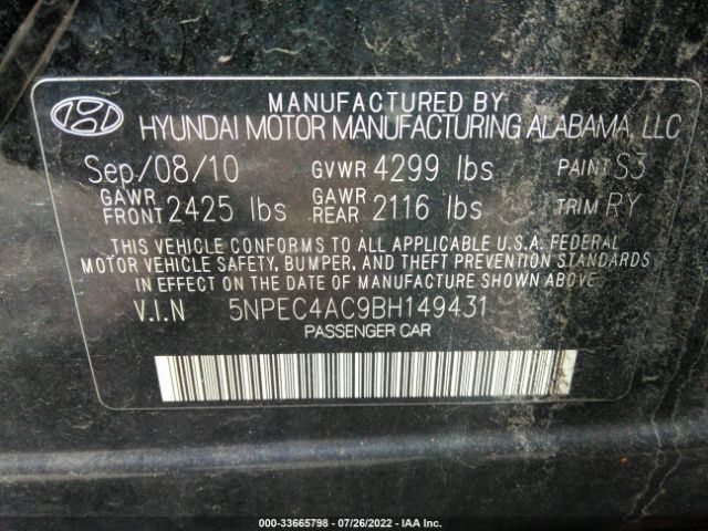 Photo 8 VIN: 5NPEC4AC9BH149431 - HYUNDAI SONATA 