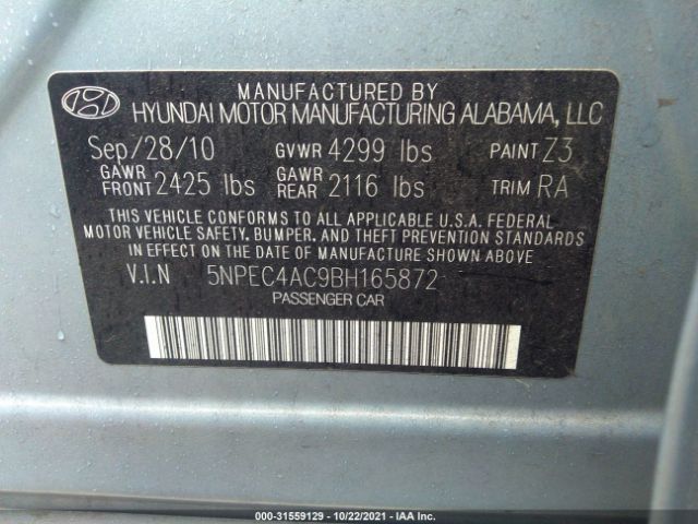 Photo 8 VIN: 5NPEC4AC9BH165872 - HYUNDAI SONATA 