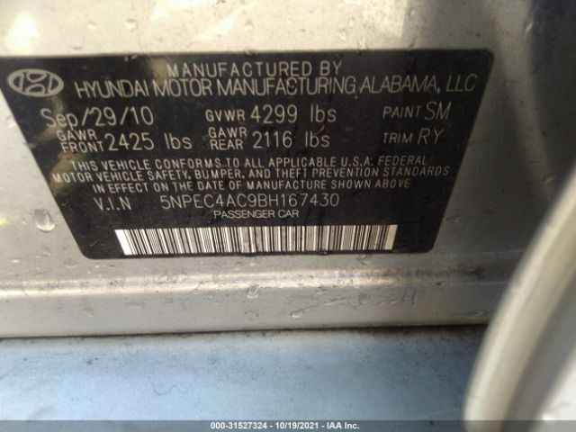 Photo 8 VIN: 5NPEC4AC9BH167430 - HYUNDAI SONATA 