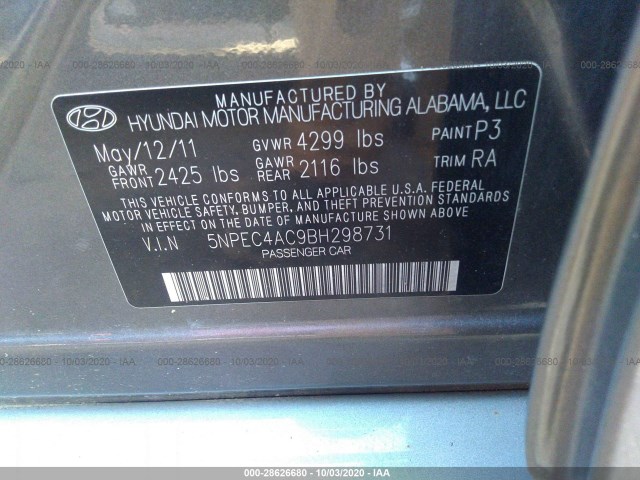 Photo 8 VIN: 5NPEC4AC9BH298731 - HYUNDAI SONATA 