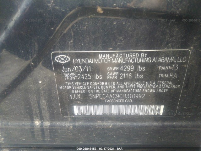 Photo 8 VIN: 5NPEC4AC9CH310992 - HYUNDAI SONATA 