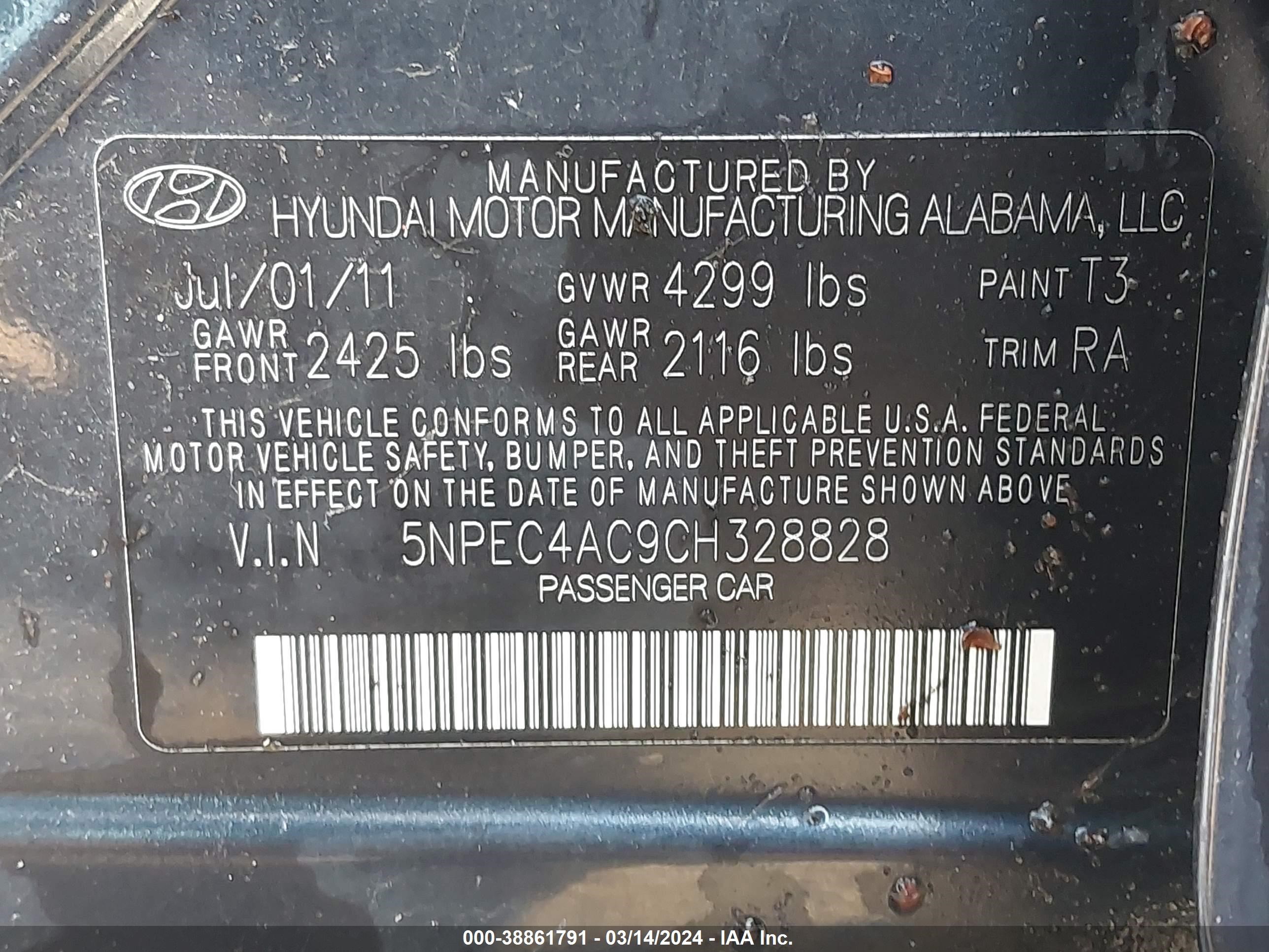 Photo 8 VIN: 5NPEC4AC9CH328828 - HYUNDAI SONATA 