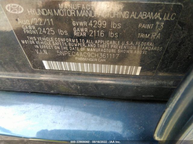 Photo 8 VIN: 5NPEC4AC9CH361117 - HYUNDAI SONATA 