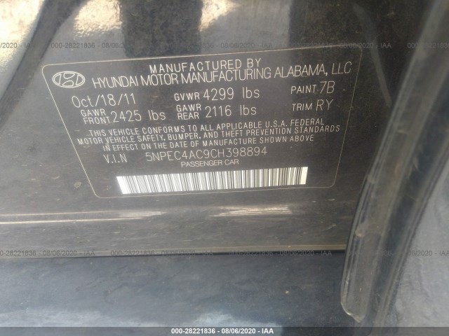 Photo 8 VIN: 5NPEC4AC9CH398894 - HYUNDAI SONATA 