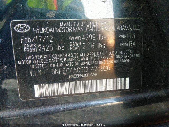 Photo 8 VIN: 5NPEC4AC9CH475926 - HYUNDAI SONATA 