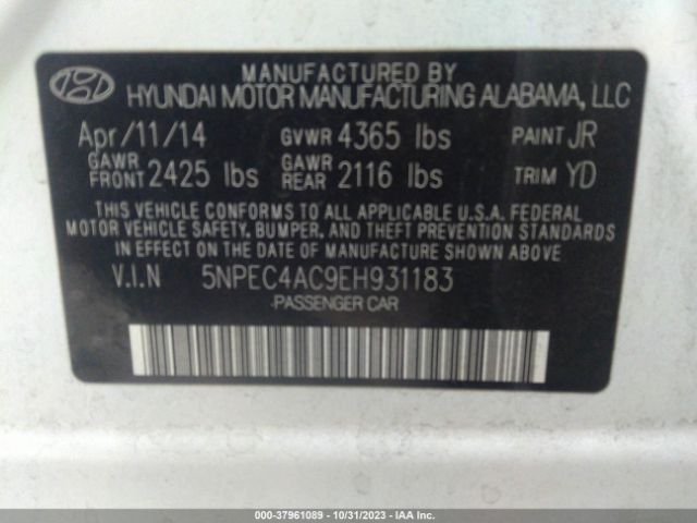 Photo 8 VIN: 5NPEC4AC9EH931183 - HYUNDAI SONATA 