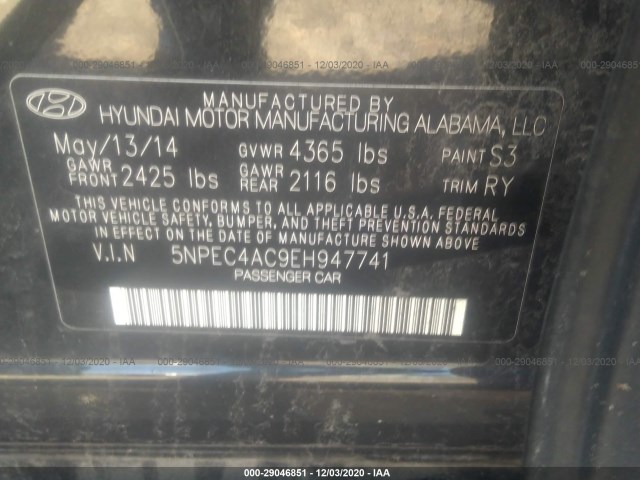 Photo 8 VIN: 5NPEC4AC9EH947741 - HYUNDAI SONATA 