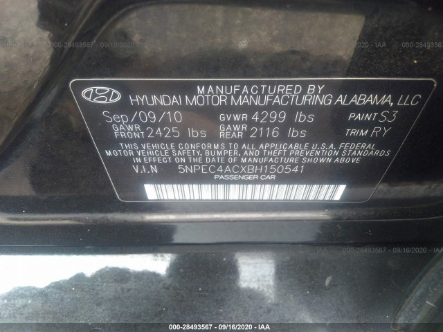 Photo 8 VIN: 5NPEC4ACXBH150541 - HYUNDAI SONATA 