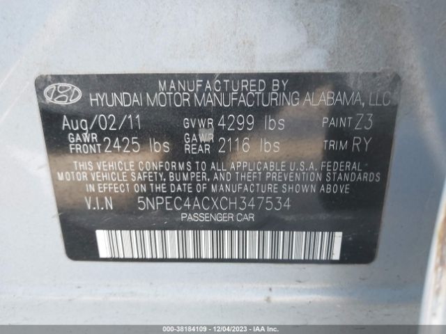 Photo 8 VIN: 5NPEC4ACXCH347534 - HYUNDAI SONATA 