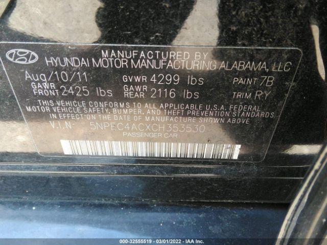 Photo 8 VIN: 5NPEC4ACXCH353530 - HYUNDAI SONATA 