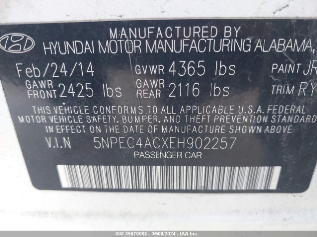 Photo 8 VIN: 5NPEC4ACXEH902257 - HYUNDAI SONATA 