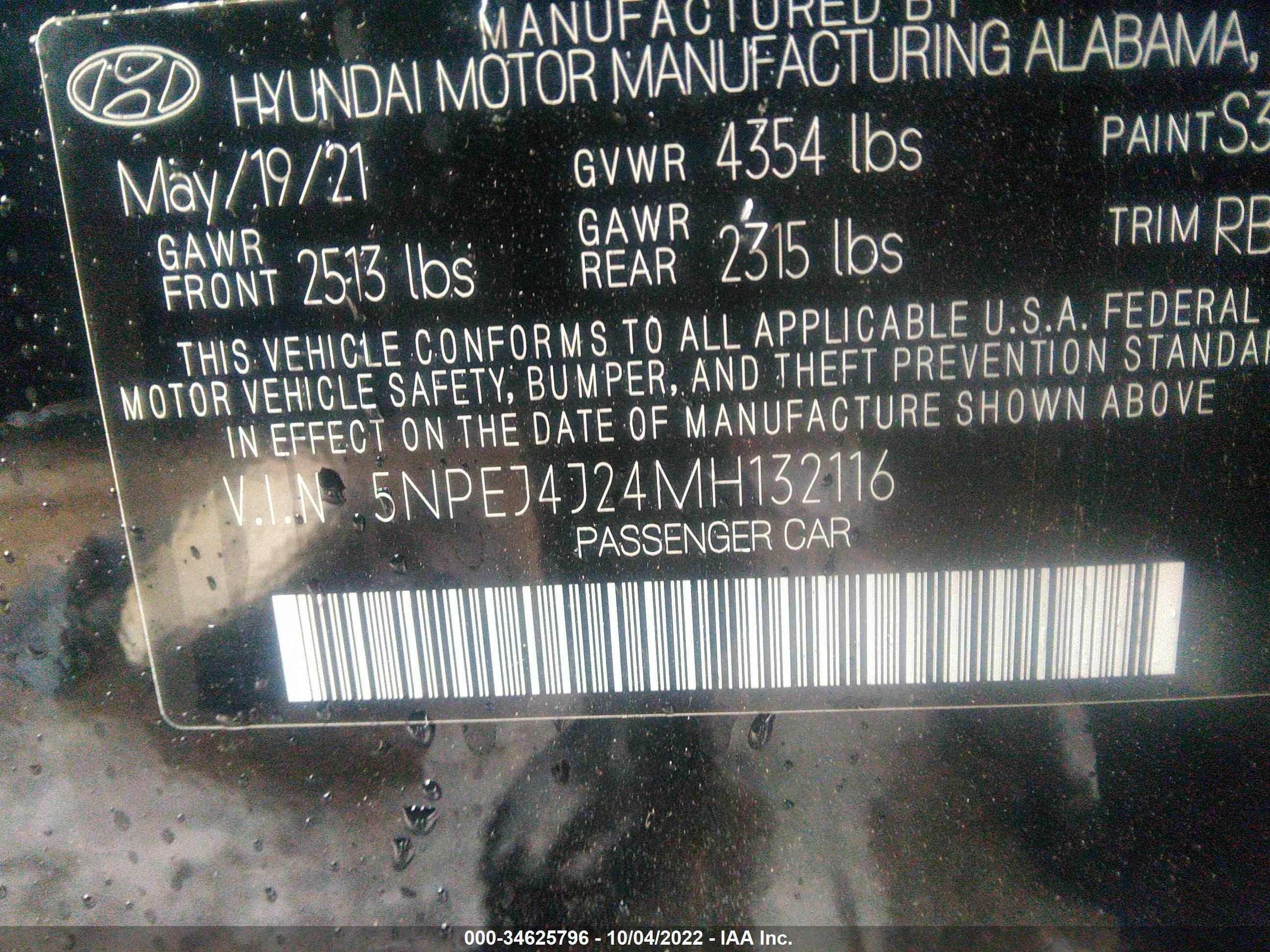 Photo 8 VIN: 5NPEJ4J24MH132116 - HYUNDAI SONATA 