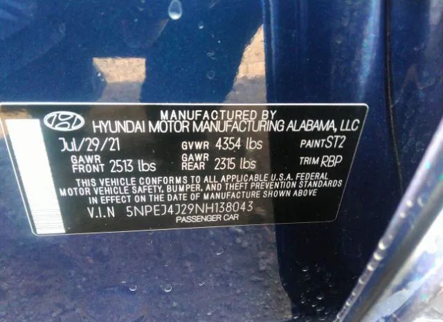 Photo 8 VIN: 5NPEJ4J29NH138043 - HYUNDAI SONATA 