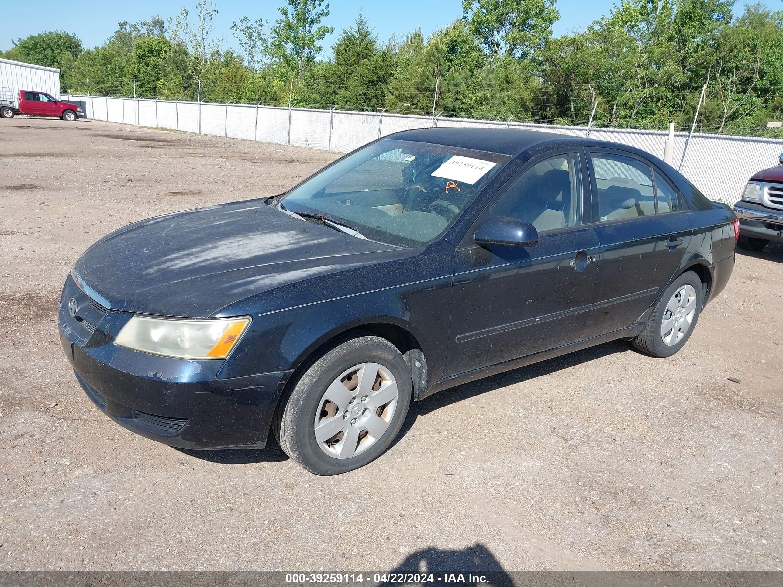 Photo 1 VIN: 5NPET46C07H271093 - HYUNDAI SONATA 