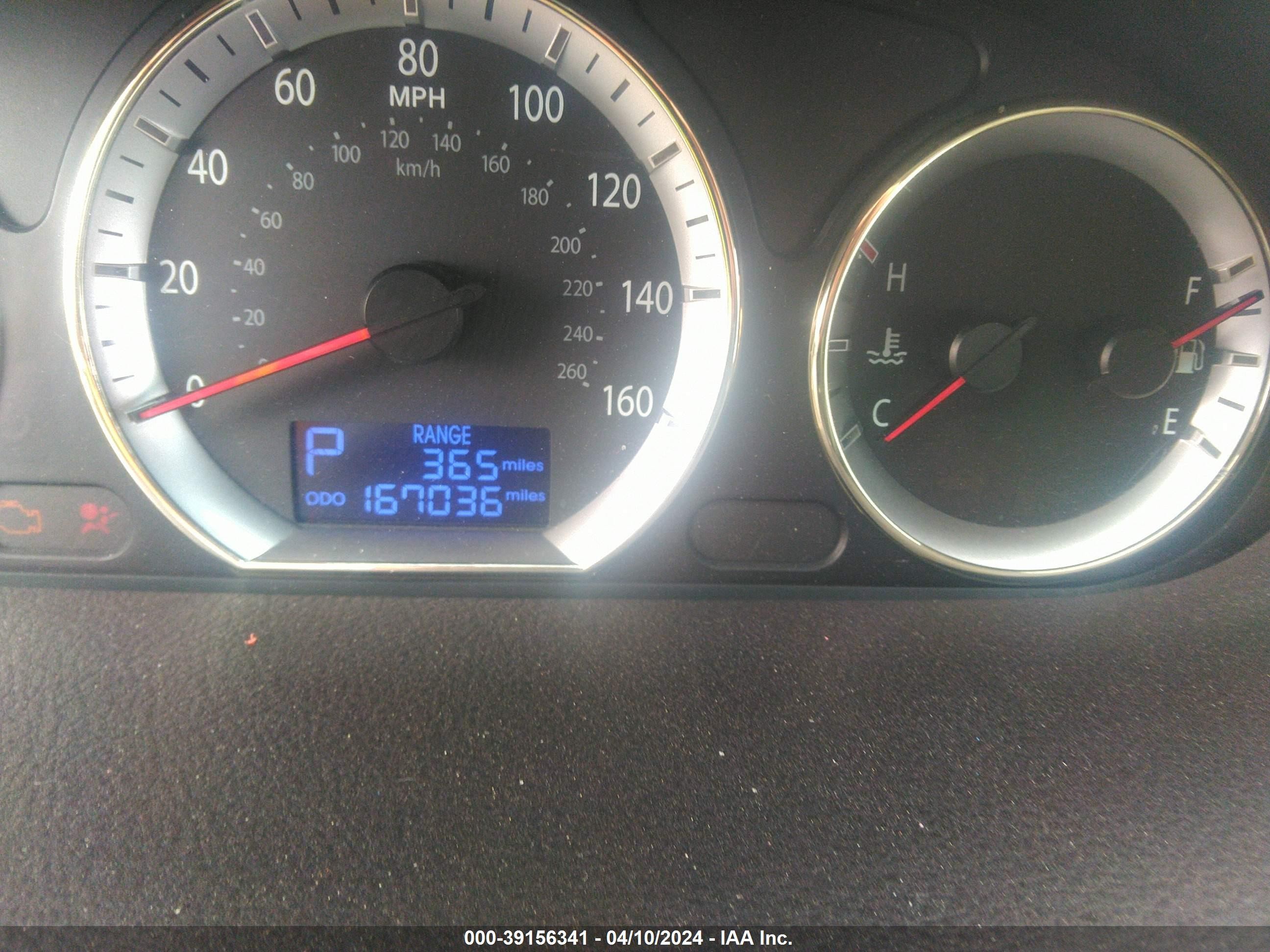 Photo 14 VIN: 5NPET46C19H502439 - HYUNDAI SONATA 